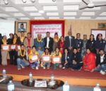 जिससको आयोजनामा लैंगिक हिंसा विरुद्धको अभियान