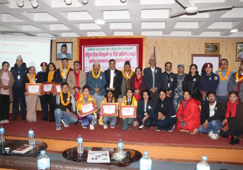 जिससको आयोजनामा लैंगिक हिंसा विरुद्धको अभियान