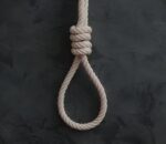 मंगलटारको शौचालयमा झुण्डिएको अवस्थामा मृत फेला