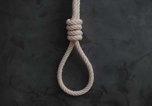 मंगलटारको शौचालयमा झुण्डिएको अवस्थामा मृत फेला