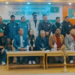 उज्यालो नेपालको काभ्रेमा जिल्ला कार्यसमिति गठन