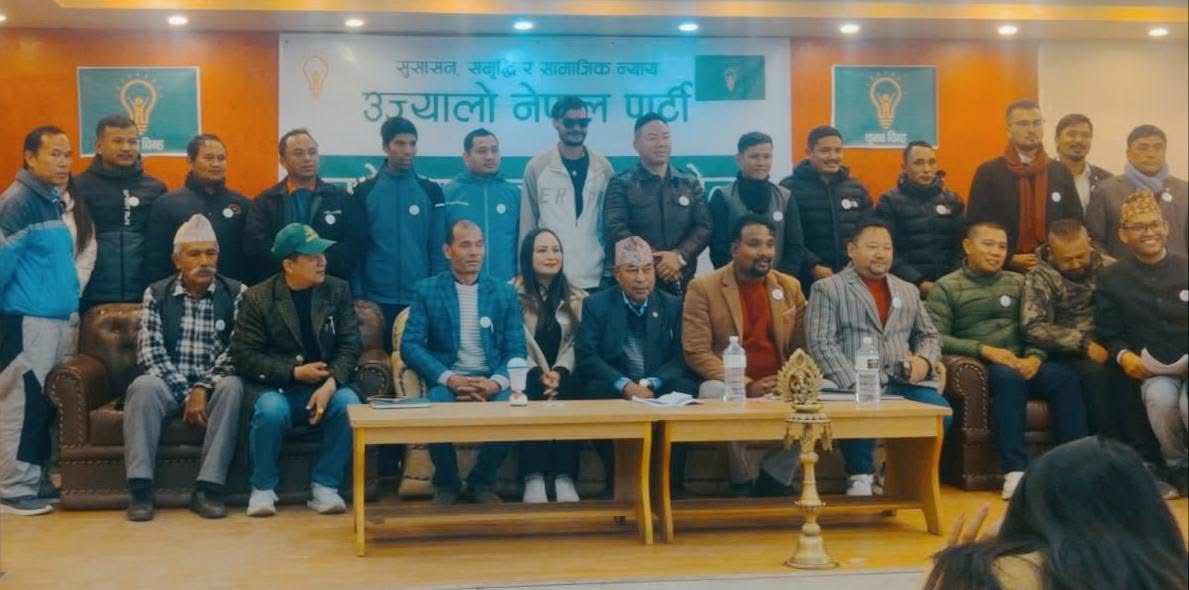 उज्यालो नेपालको काभ्रेमा जिल्ला कार्यसमिति गठन