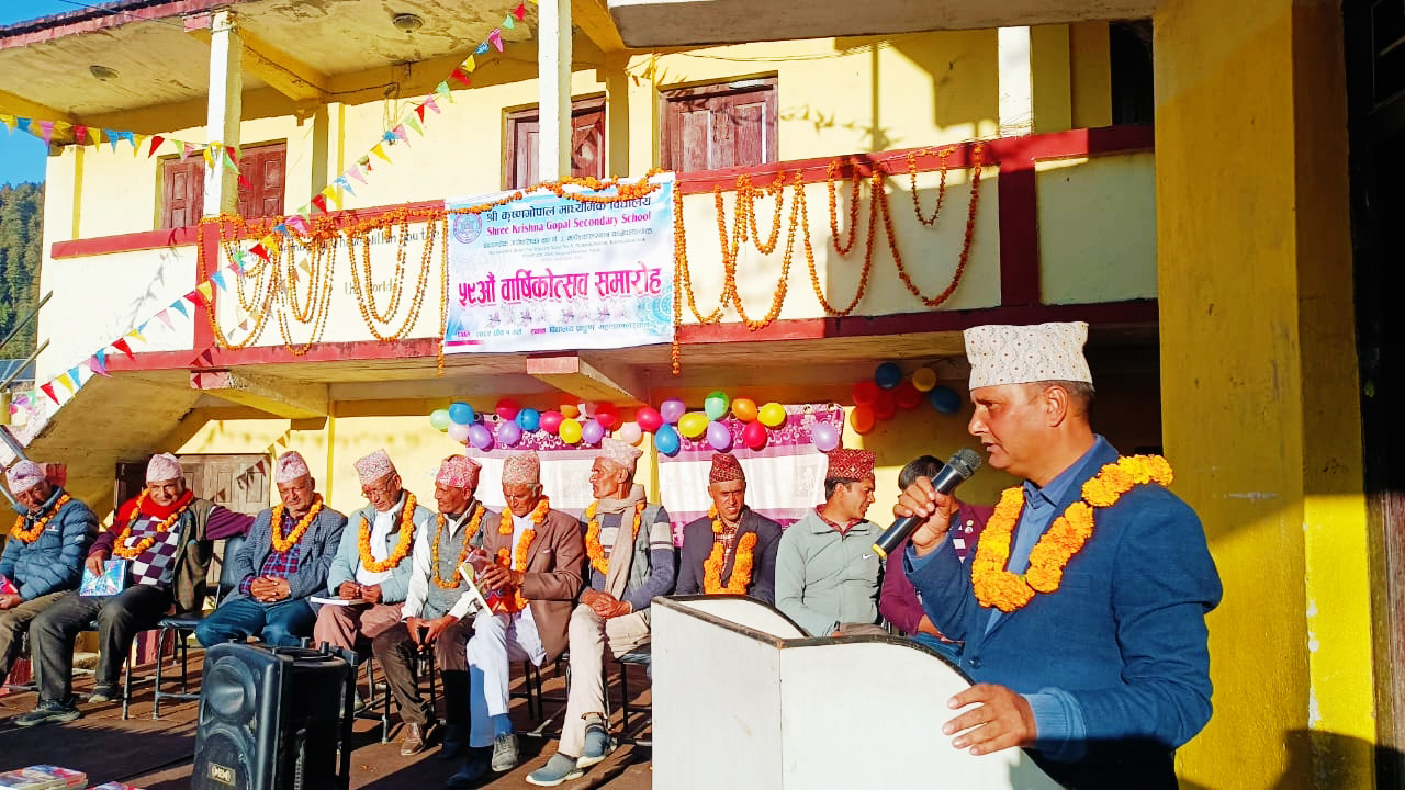 कृष्ण गोपाल मा.वि. ६०औं वर्षमा
