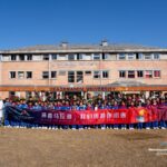 केयूमा हिमालय पार चलचित्र प्रदर्शनी