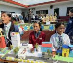 आरक्षण नेसनल स्कुलको बृहत शैक्षिक प्रदर्शनी सम्पन्न