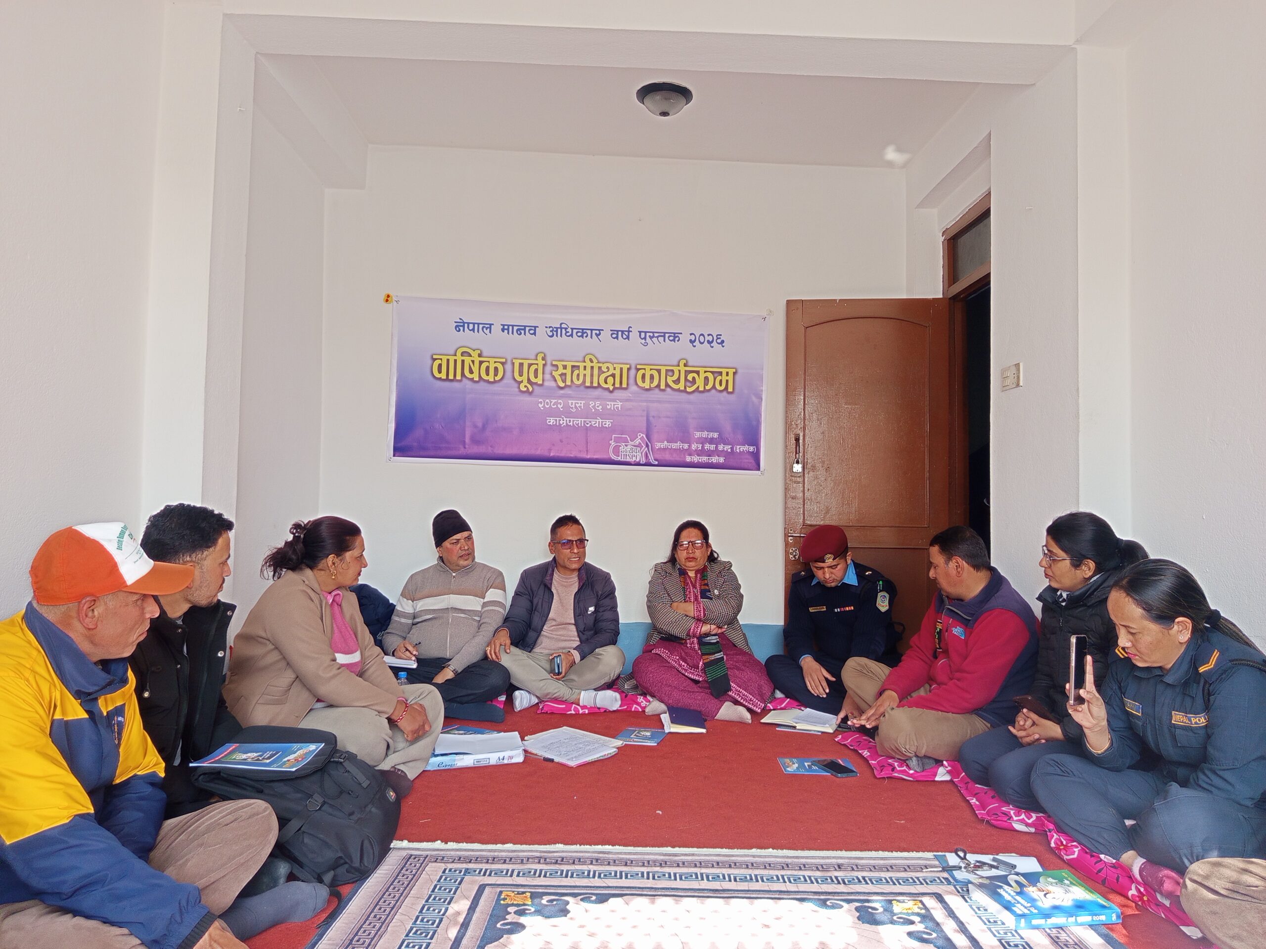 काभ्रेको मानवअधिकारको अवस्था विग्रदो