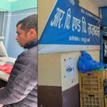 उपभोक्ता हित प्रवद्र्धनका लागि दुर्गममा पुग्दै सरकारी निकायहरू