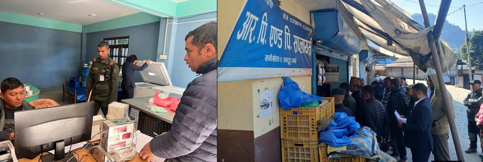 उपभोक्ता हित प्रवद्र्धनका लागि दुर्गममा पुग्दै सरकारी निकायहरू