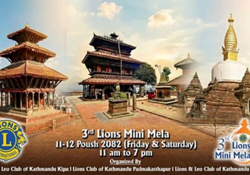 पर्यटन प्रवर्द्धनमा टेवा दिने विश्वाससहित लायन्स मिनी मेला