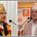 कांग्रेस क्षेत्र नम्बर दुईद्वारा दुई केन्द्रीय सदस्य  सिफारिस