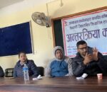 रेबिजको समस्या बढ्दो जनस्वास्थ्य समस्याका रुपमा लिन थालियो