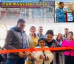 रैथाने स्वाद, अत्याधुनिक शैली, बनेपामा पुर्वाञ्चल क्याफेः पूर्वेली स्वादको नयाँ ठेगाना