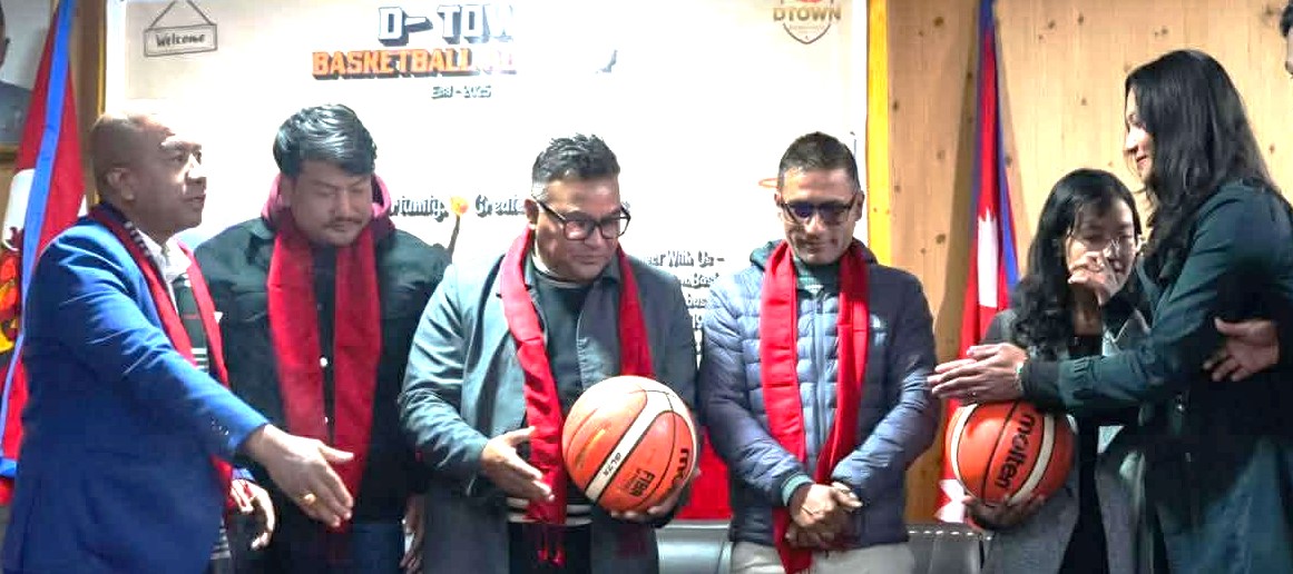 D-Town Basketball Academy को वार्षिक बास्केटबल प्रशिक्षण शुभारम्भ
