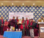 कोअपरेटिभ मेनेजर्स क्लब काभ्रेको चौथो वार्षिक साधारण सभा सम्पन्न