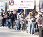 काभ्रेमा १४ हजार मतदाता थपिए, चुनावमा नयाँ मतदाता निर्णायक