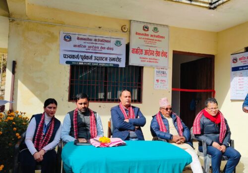 बेथानचोकमा नागरिक आरोग्य सेवा केन्द्र पञ्चकर्म ,पूर्वकर्म शुभारम्भ