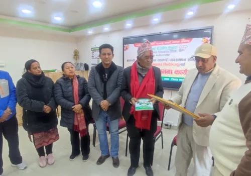 समस्याग्रस्त सहकारी व्यवस्थापन समितिको अध्यक्ष सिग्देललाई जिल्ला सहकारी संघ काभ्रेको बधाई ज्ञापन
