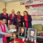 काभ्रेमा“ऋण लगानी, असुली व्यवस्थापन तथा देखिएका समस्या र समाधानका उपायहरु” सम्बन्धी दुईदिने तालिम संचालन