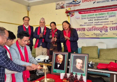 काभ्रेमा“ऋण लगानी, असुली व्यवस्थापन तथा देखिएका समस्या र समाधानका उपायहरु” सम्बन्धी दुईदिने तालिम संचालन