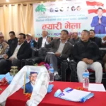 वडा तहसम्म निर्वाचन तयारीमा जुट्यो काभ्रे कांग्रेस