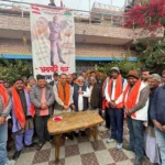 गगनलाई चुनावमा सघाउन सांसद उम्मेवारसहित सर्लाहीमा चार वडाध्यक्ष कांग्रेसमा प्रवेश