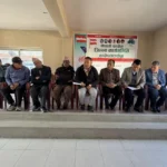 कांग्रेस सभापति तीर्थ लामाको संयोजकत्वमा निर्वाचन परिचालन मुल समिति