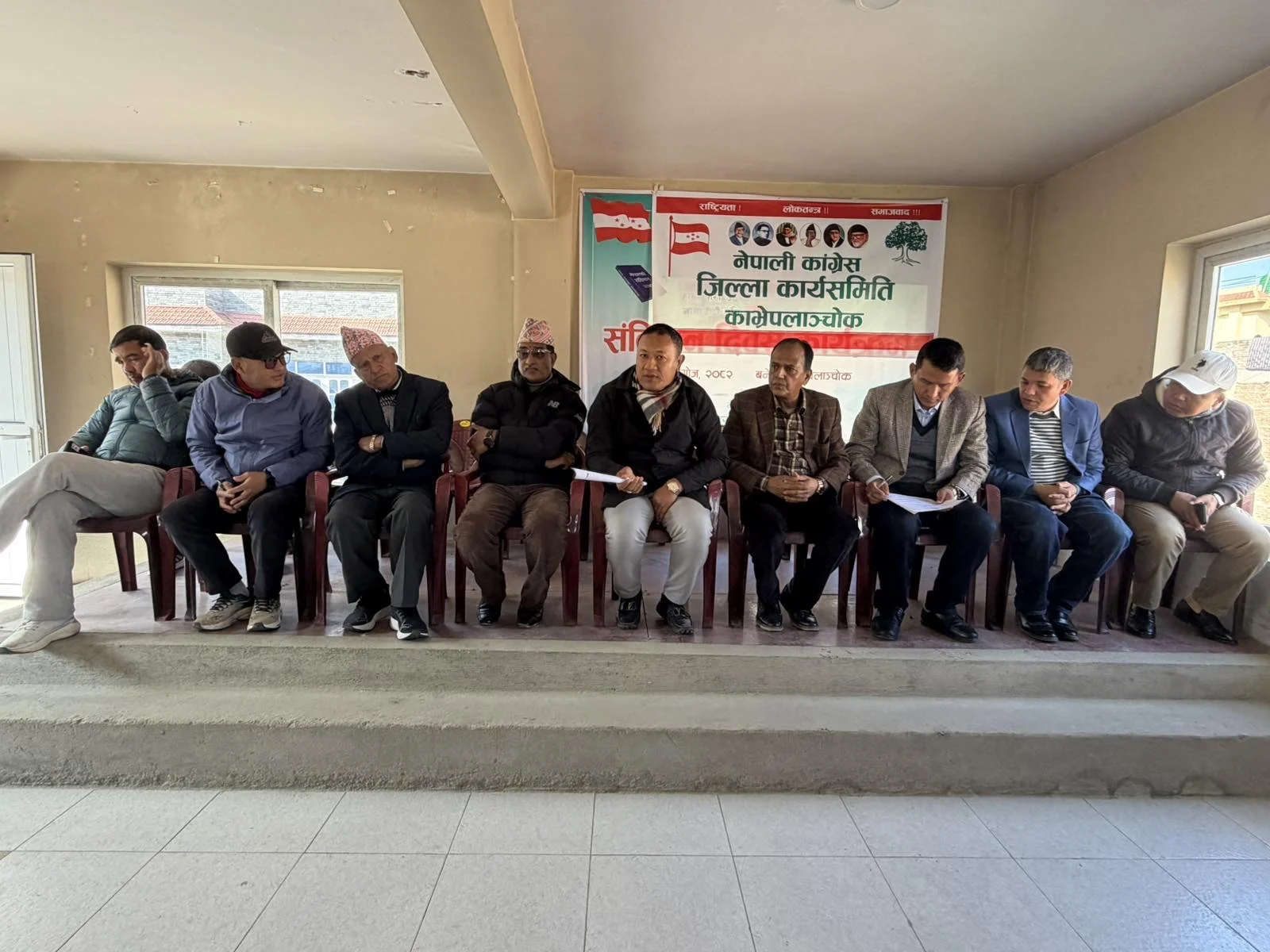 कांग्रेस सभापति तीर्थ लामाको संयोजकत्वमा निर्वाचन परिचालन मुल समिति