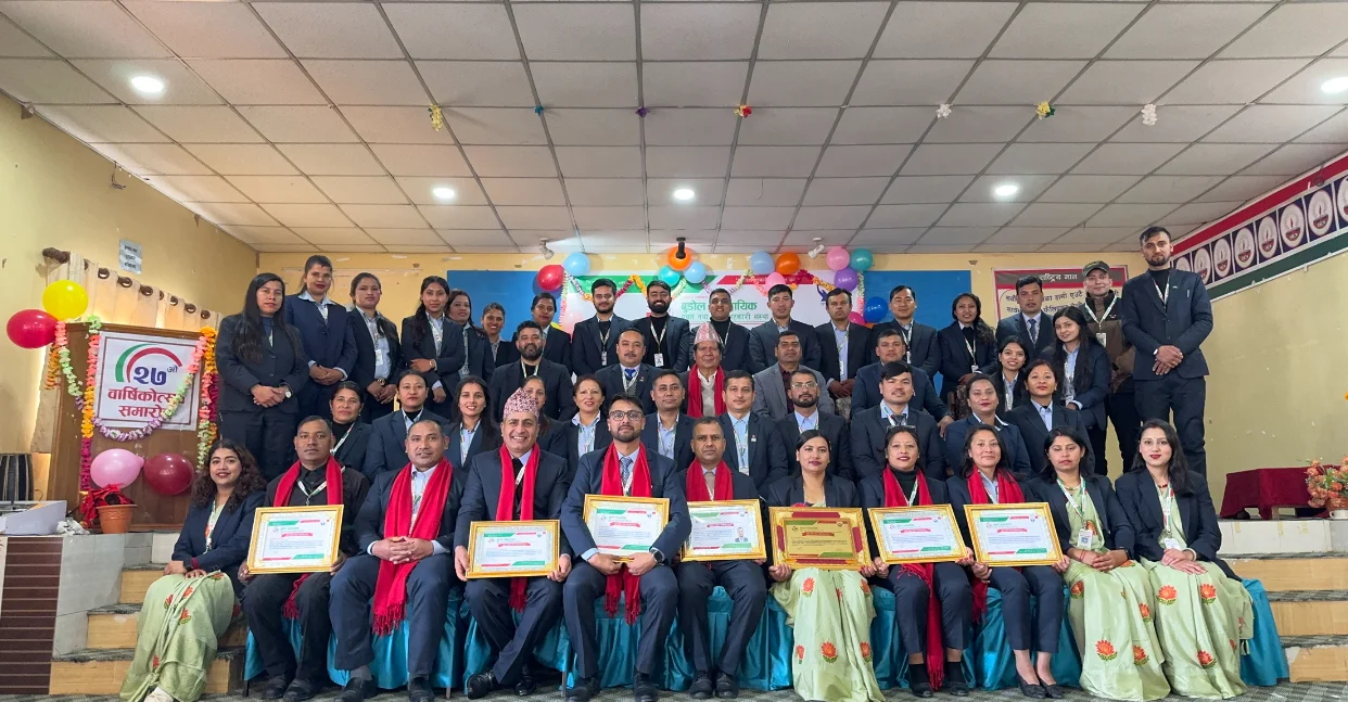 बुडोल सामुदायिक साकोसको २७ औं वार्षिकोत्सव समारोह विविध कार्यक्रम गरि सम्पन्न