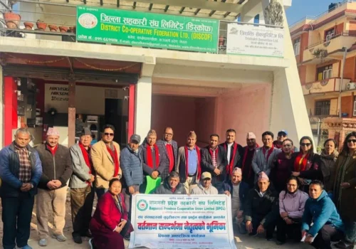 काभ्रेमा सहकारी नेतृत्वको भूमिका सम्बन्धी अन्तक्र्रिया कार्यक्रम सम्पन्न