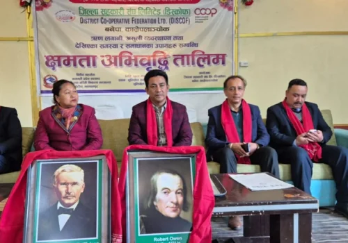 ऋण लगानी तथा असुली व्यवस्थापनसम्बन्धी २ दिने क्षमता अभिवृद्धि तालिम सम्पन्न