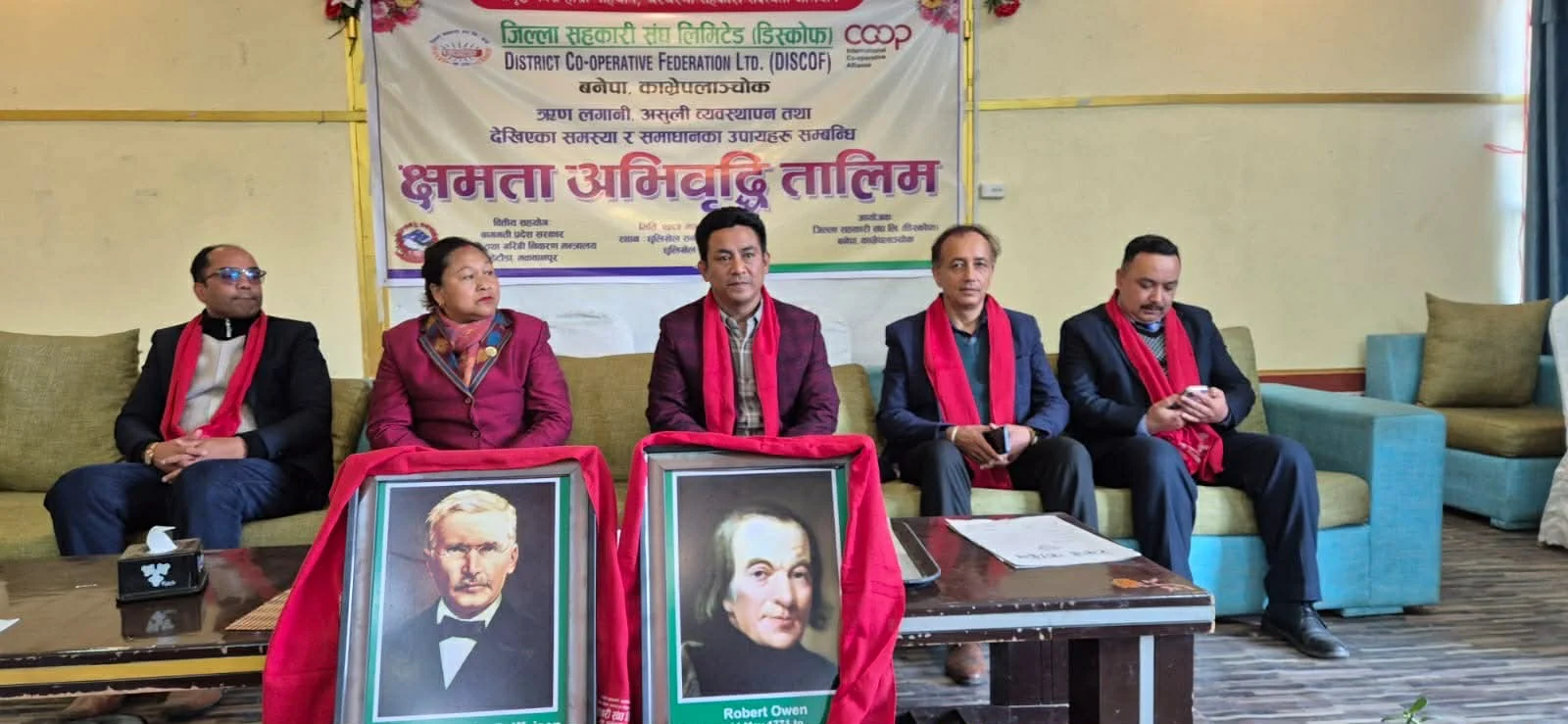 ऋण लगानी तथा असुली व्यवस्थापनसम्बन्धी २ दिने क्षमता अभिवृद्धि तालिम सम्पन्न