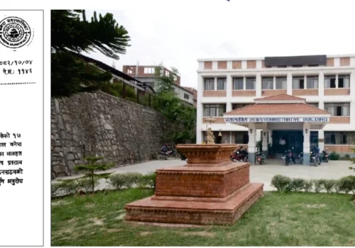 ‘जेन–जी’ आन्दोलनको बाछिटा नेपाल–बनेपा बहुप्राविधिक शिक्षालयसम्म