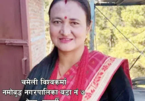 श्रम, साहस र जिम्मेवारीको संगमः चमेली विश्वकर्माको प्रेरणादायी यात्रा