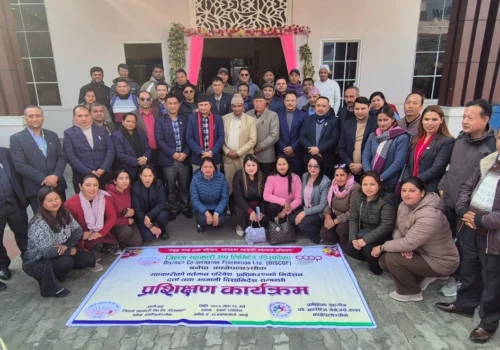 सहकारीको वर्तमान परिवेश र नियमनबारे काभ्रेपलाञ्चोकमा अभिमुखीकरण