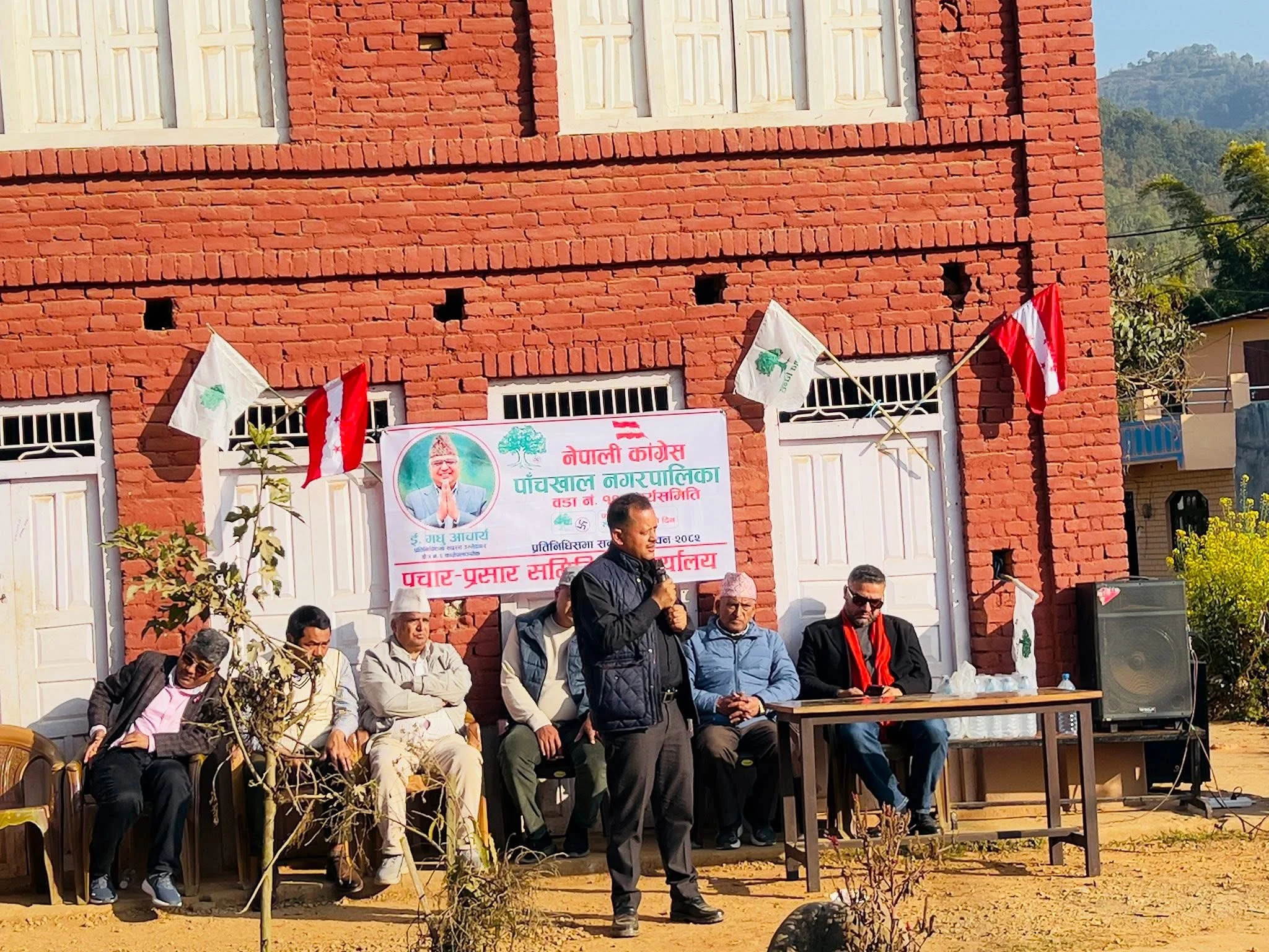 मधु आचार्यले शुरु गरे जनतासँग प्रत्यक्ष संवाद कार्यक्रम