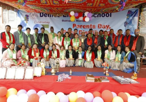डेमोस स्कुलको २५ औँ वार्षिकोत्सव सम्पन्न