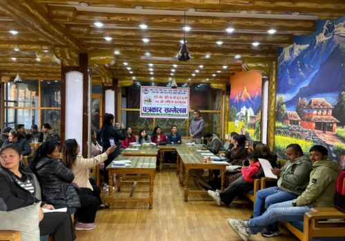 हलिं नेवा गुथिको राष्ट्रिय सम्मेलन काभ्रेको ऐतिहासिक  शहर  बनेपामा हुने