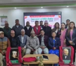 जिल्ला सहकारी संघ काभ्रेको अर्धवार्षिक समीक्षा सम्पन्न