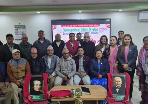 जिल्ला सहकारी संघ काभ्रेको अर्धवार्षिक समीक्षा सम्पन्न