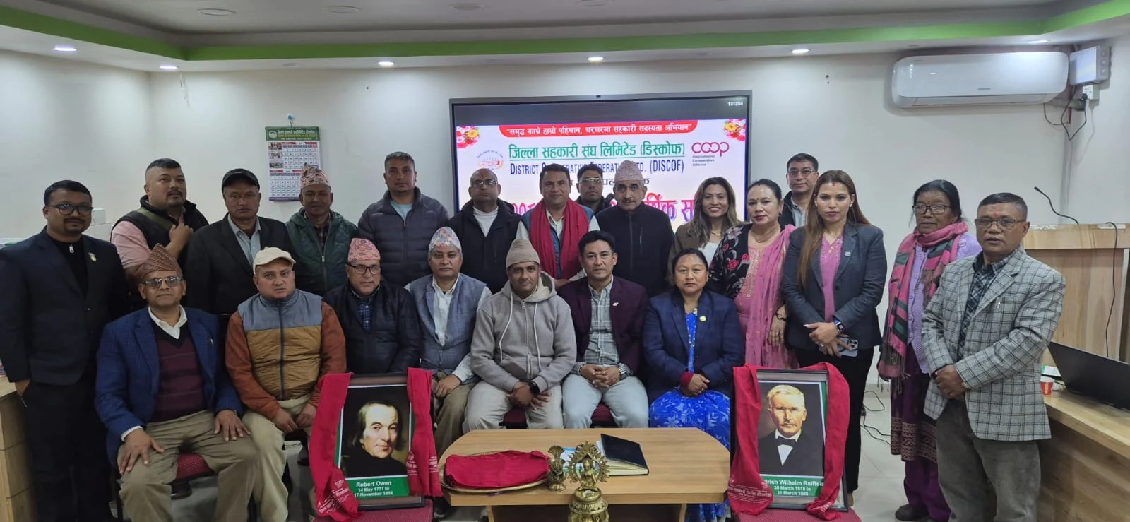 जिल्ला सहकारी संघ काभ्रेको अर्धवार्षिक समीक्षा सम्पन्न