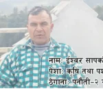 सानोबाट शुरु भएको कर्मको प्रेरणादायी यात्रा