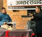 साहित्यकार सूर्य लाकोजूसँग अन्तरसंवादः साहित्य, संस्कृति र जीवनबारे परिचर्चा