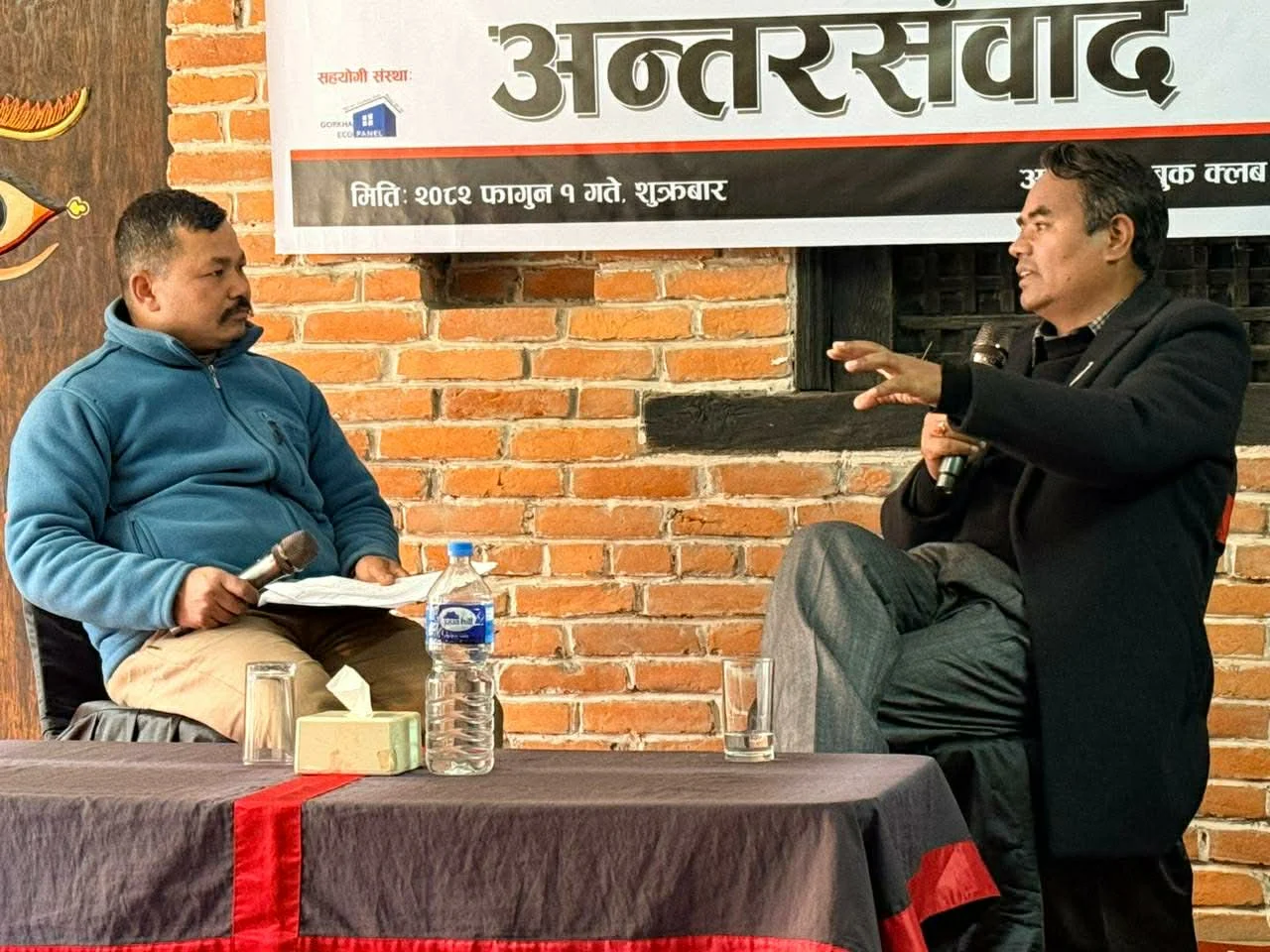 साहित्यकार सूर्य लाकोजूसँग अन्तरसंवादः साहित्य, संस्कृति र जीवनबारे परिचर्चा