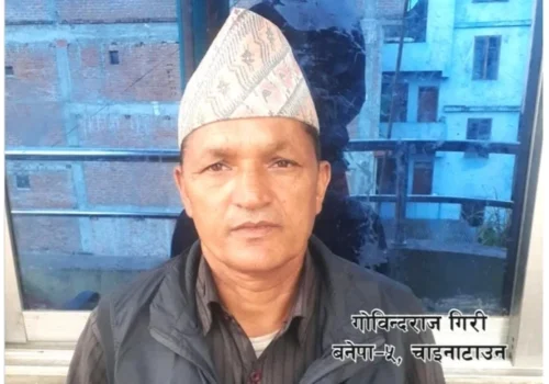 उद्यमी मात्र होइन, प्रेरणाको स्रोत बन्दै गिरी