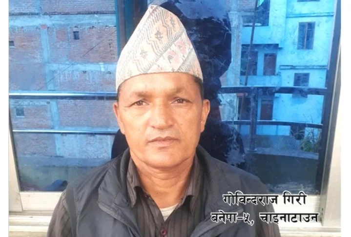 उद्यमी मात्र होइन, प्रेरणाको स्रोत बन्दै गिरी