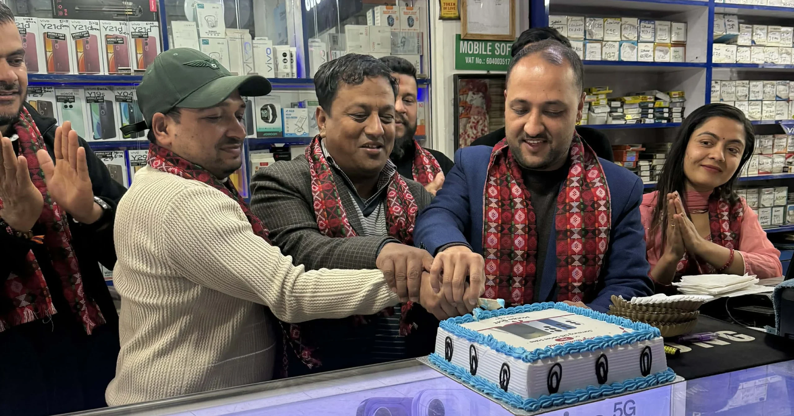 बनेपामा मोबाइल सफ्टद्वारा सामसङ एस–सेरिज बिक्री उत्सव