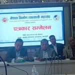 नेपाल निर्माण व्यवसायी महासंघ द्वारा बालेन शाहसँग सार्वजनिक माफीको माग