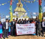 विश्व क्षयरोग दिवस भुम्लुमा सचेतनामुलक कार्यक्रम