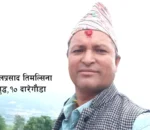 कर्मबाट उचाई चुमेको गोकुल