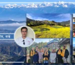 दिगो अर्थतन्त्रको आधारः कृषि र पर्यटनमार्फत आत्मनिर्भर नेपाल